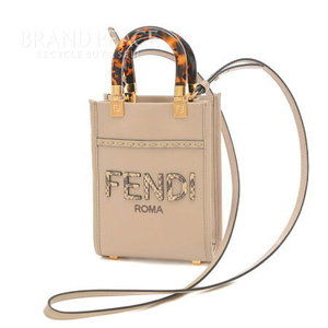 FENDI Sunshine Bag Beige Leather Python